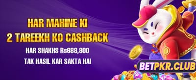 luky55 کے ساتھ جیتیں بڑے انعامات banner